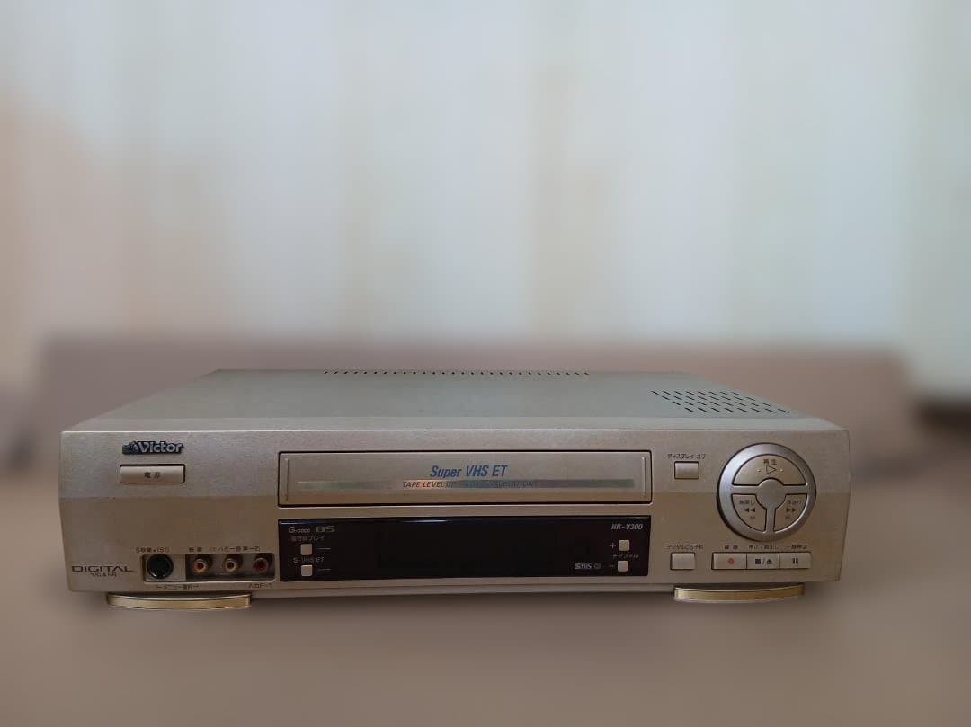 Victor Cd, Md Cassette Decks S-Vhs Hr-V300 Vhs-C