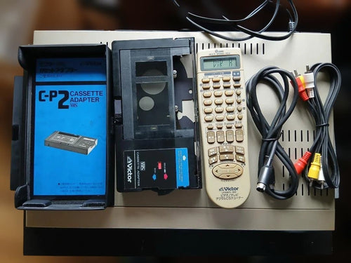 Victor Cd, Md Cassette Decks S-Vhs Hr-V300 Vhs-C