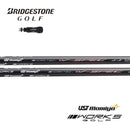 Shaft B3 Max D Ust Mamiya V-Spec -Iv 4