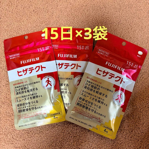Fujifilm Other 60 15 3