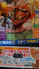 Sh Nen Manga 1