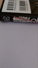 Sh Nen Manga 1
