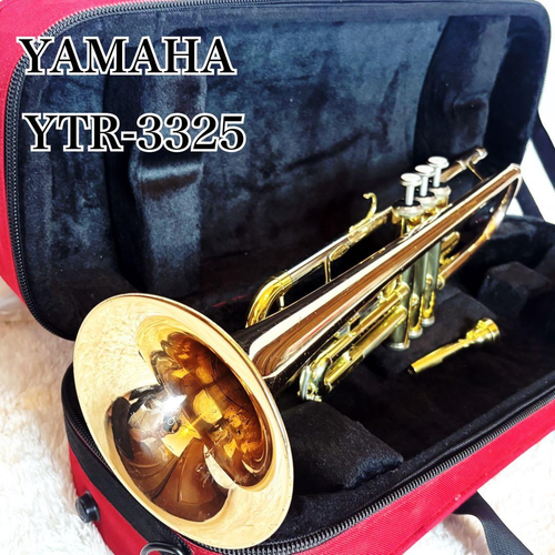 Yamaha Trumpet Body Ytr-3325 Gator