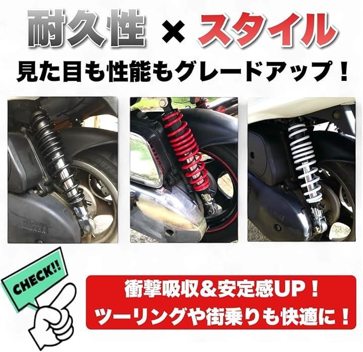Suspension Kanoan X Se44J Se12J 125 5Ca Se22 Se27 2