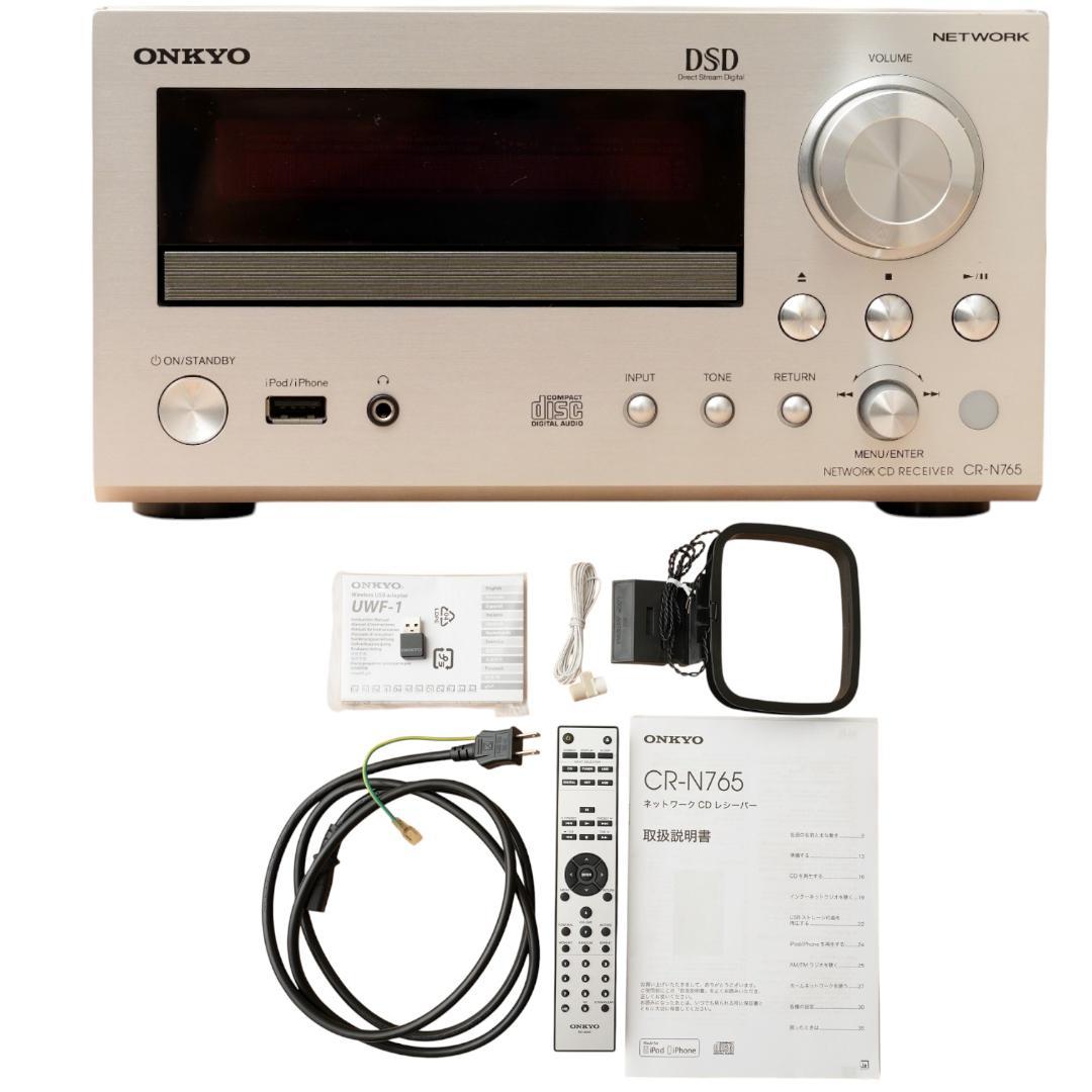 Onkyo Cd Sacd Players Cr-N765(S)