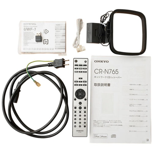 Onkyo Cd Sacd Players Cr-N765(S)