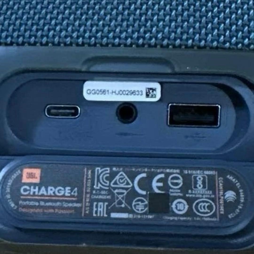 Jbl Wireless Speakers Charge4