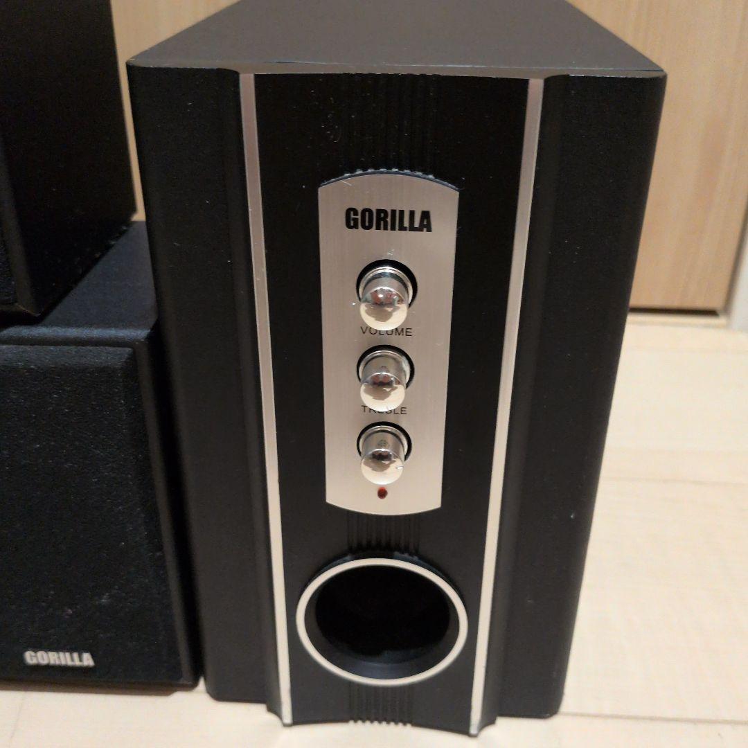 Gorilla Other 5.1Ch Kw-510 Black