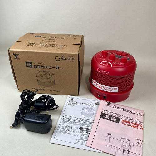 Yamazen Tv Accessories Ytr-D1000