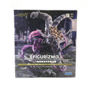Others Sega Figurizm