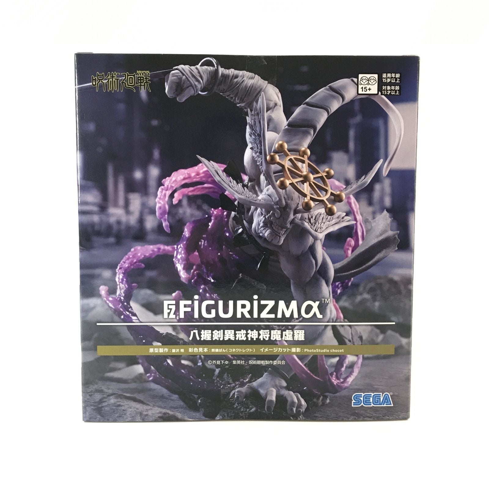Others Sega Figurizm