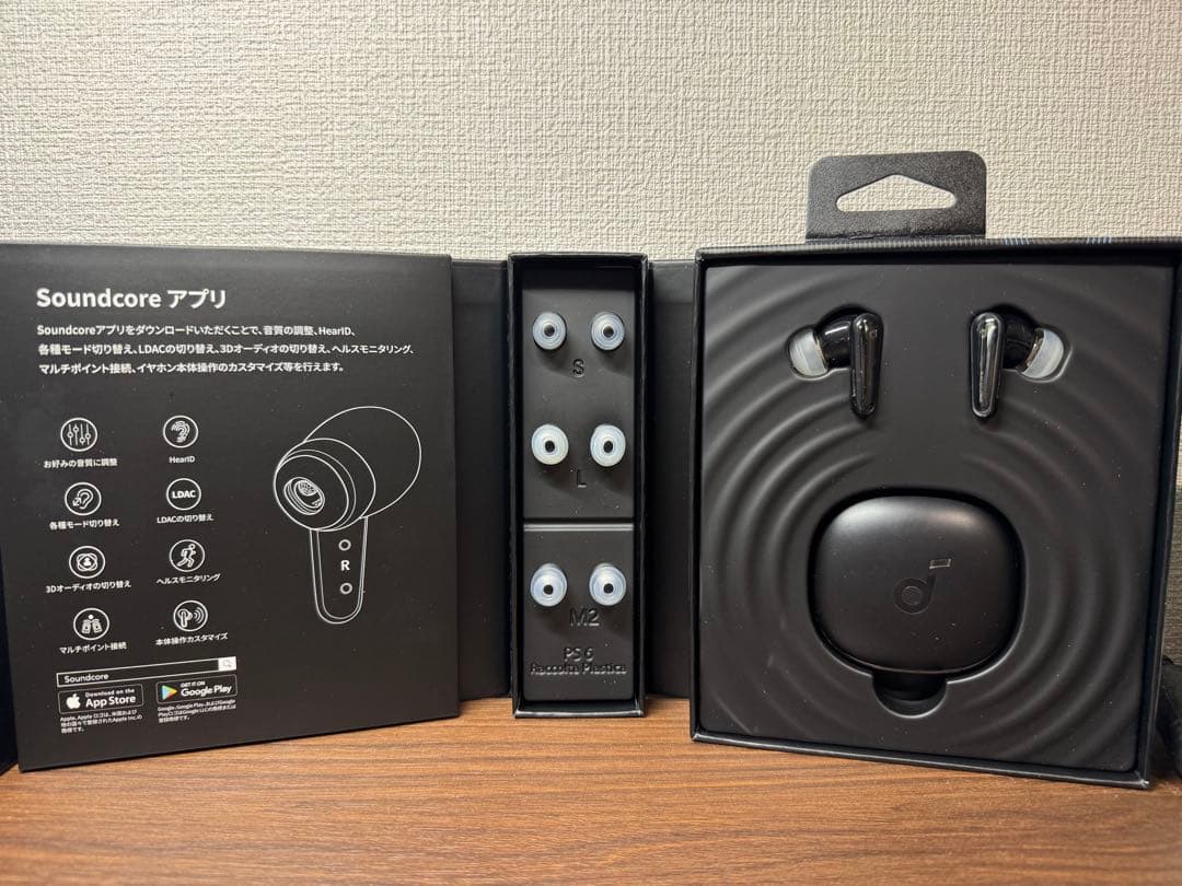Anker Wireless Earphones Soundcore Liberty 4