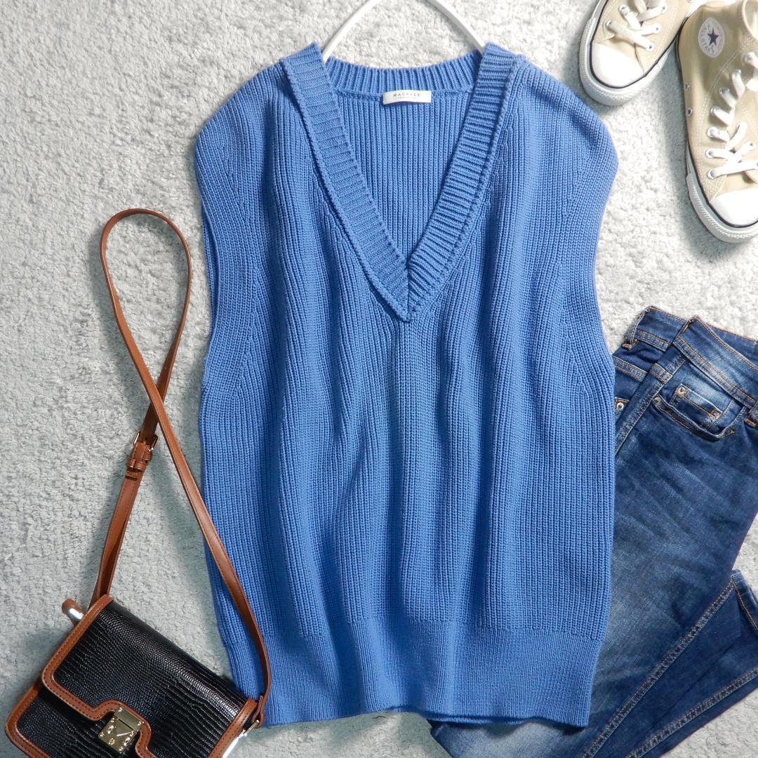 Macphee Knit Vest