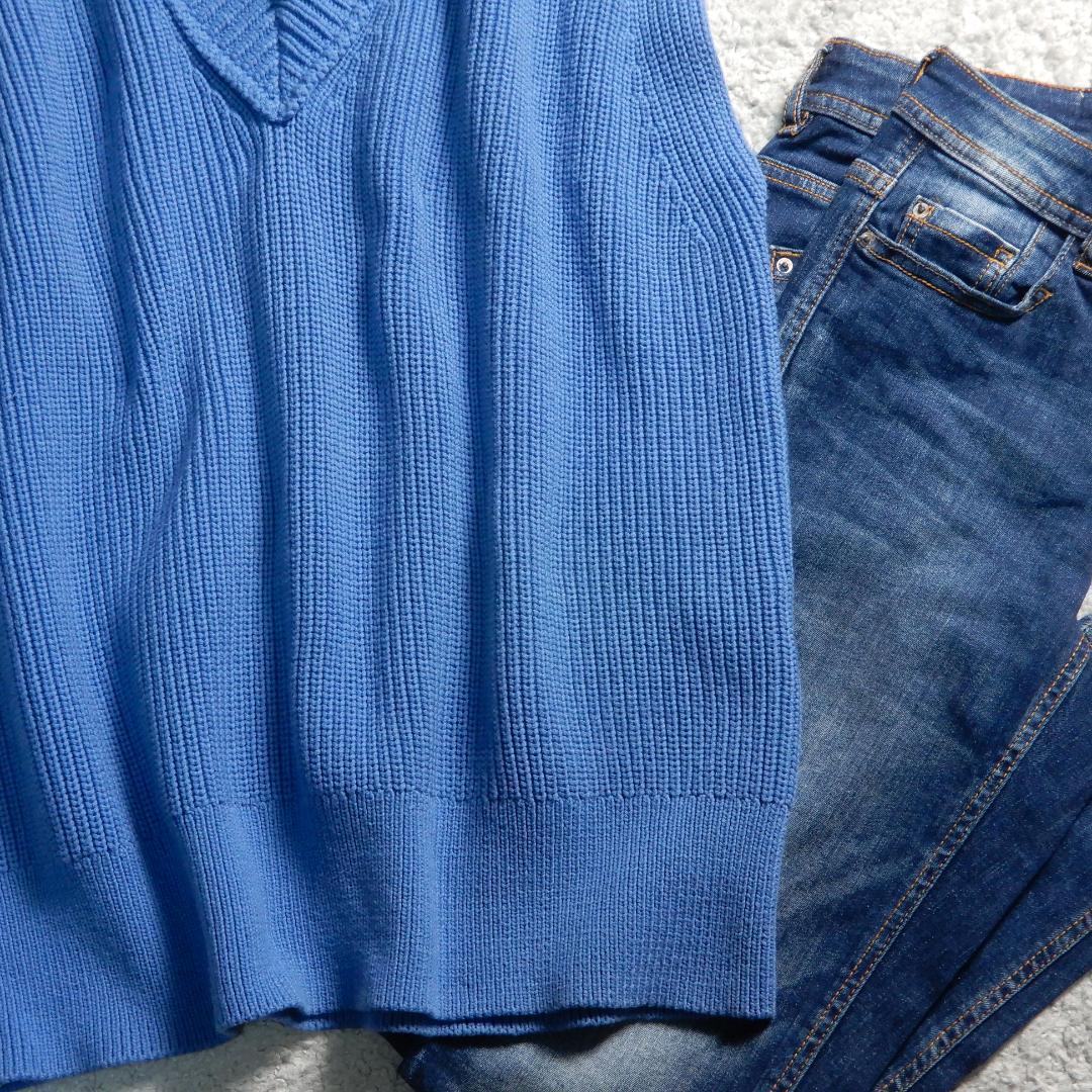 Macphee Knit Vest