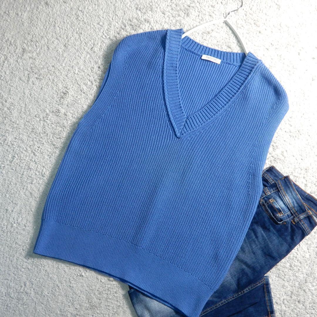 Macphee Knit Vest