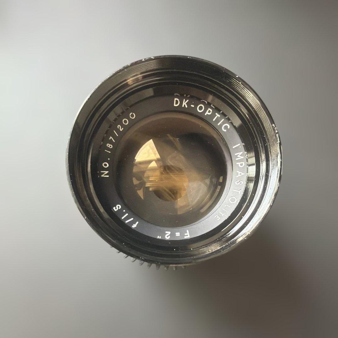 Prime Lenses Impasto 2Inch F1.5 Dallmeyer Septac