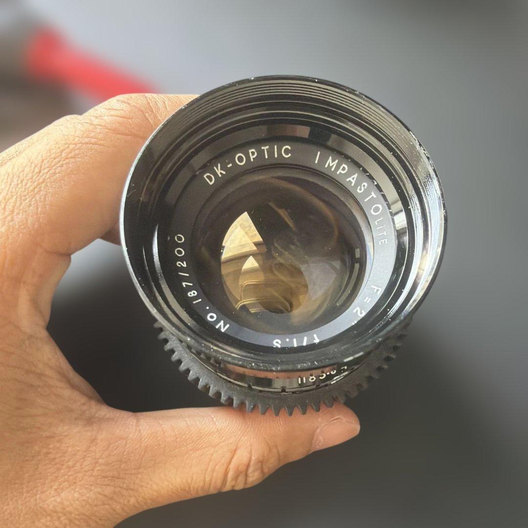 Prime Lenses Impasto 2Inch F1.5 Dallmeyer Septac