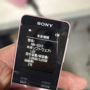 Digital Audio Player Sony Walkman Nw-S313