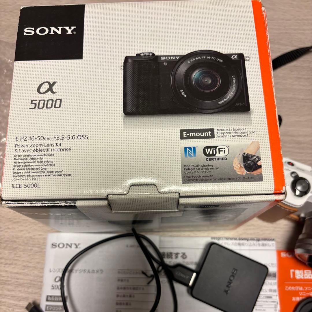 Cámaras Sony con lentes intercambiables sin espejo 5000