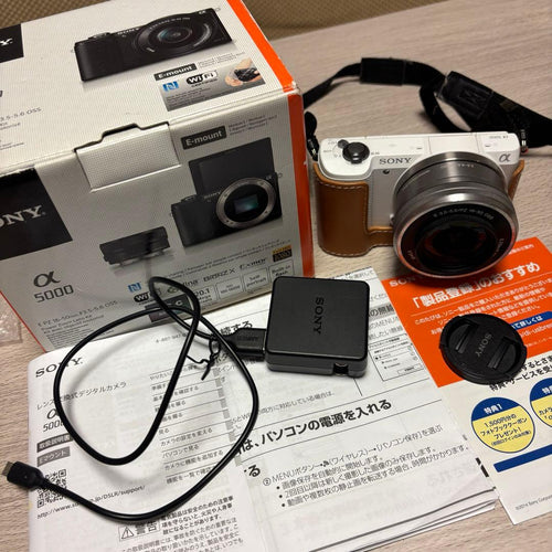 Cámaras Sony con lentes intercambiables sin espejo 5000