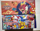 Pok Mon Trading Card Game Box