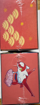 Pok Mon Trading Card Game Box