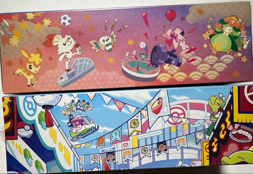 Pok Mon Trading Card Game Box