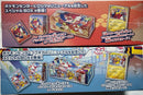 Pok Mon Trading Card Game Box