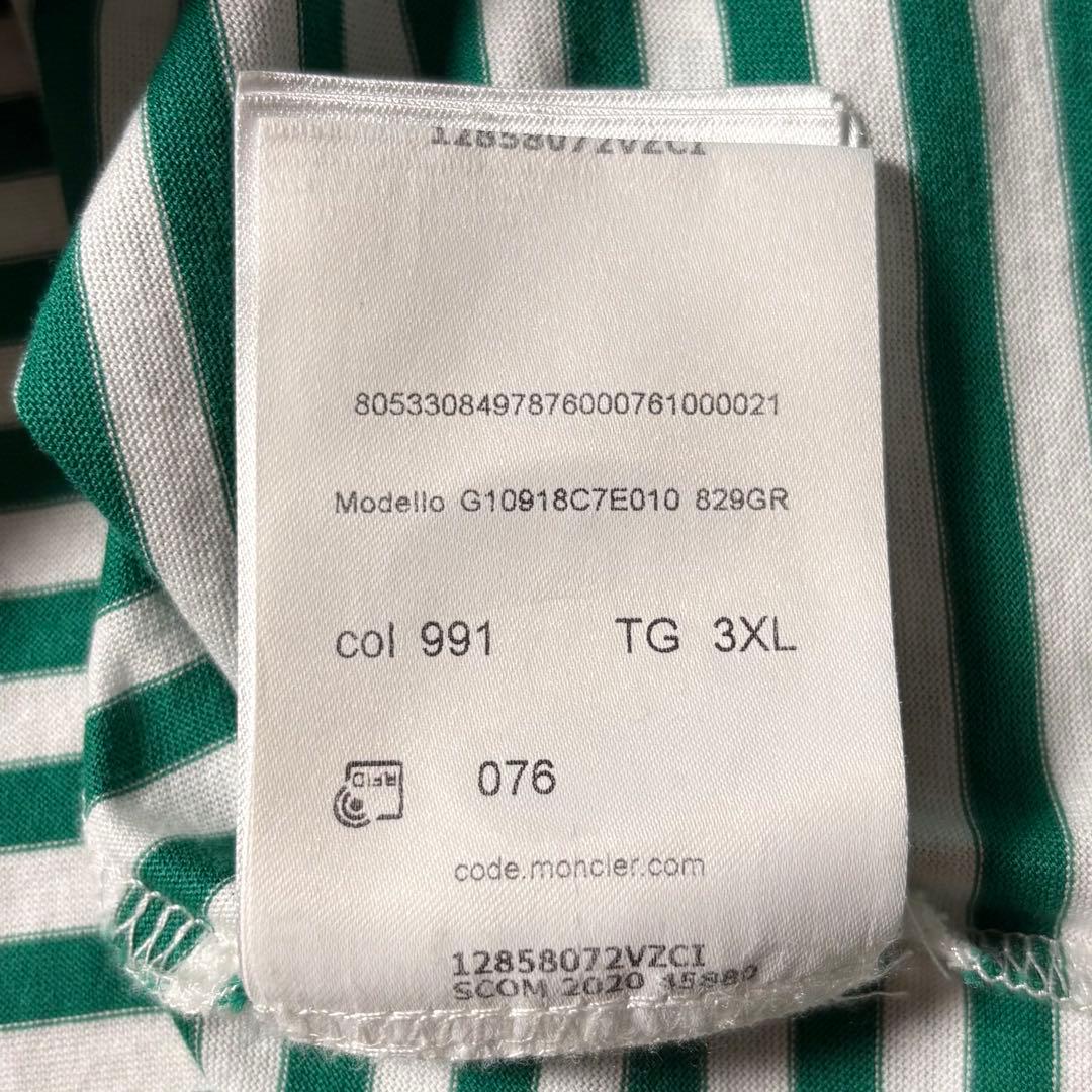 Moncler T-Shirts 3Xl T