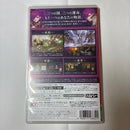 Nintendo Switch Games (Physical)