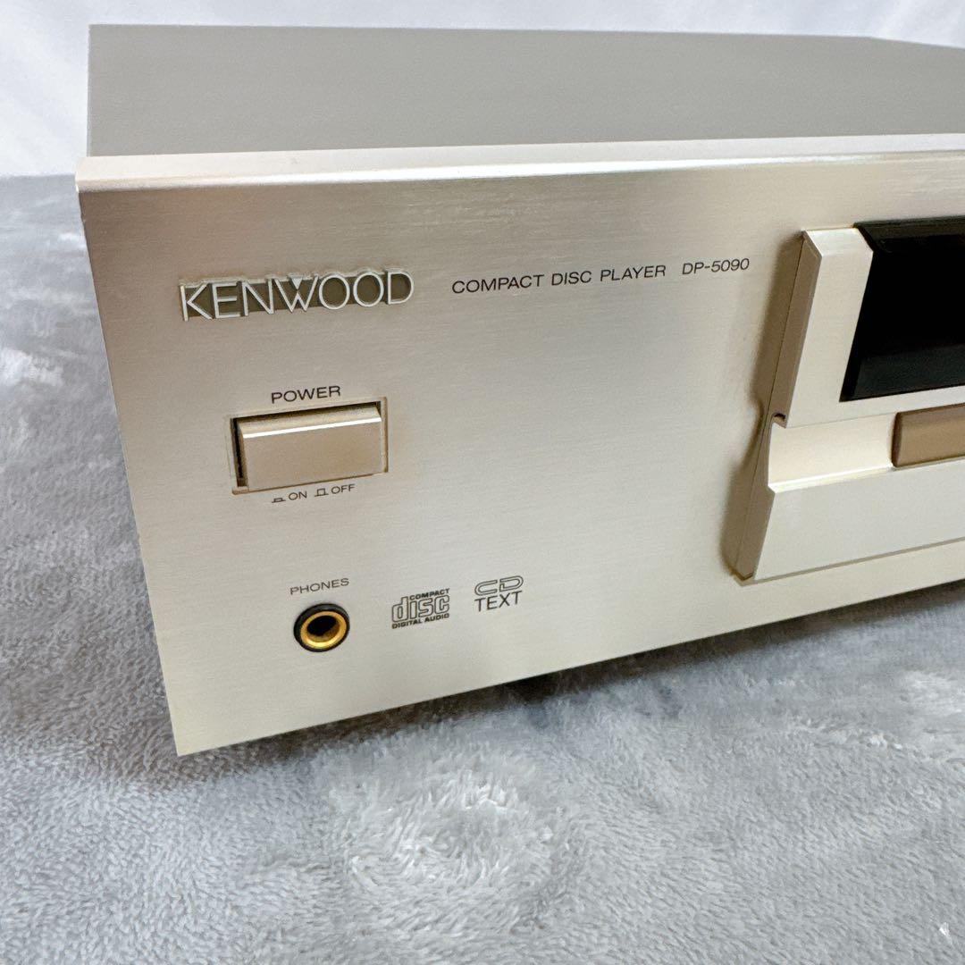 Kenwood Cd Sacd Players C31 Dp-5090