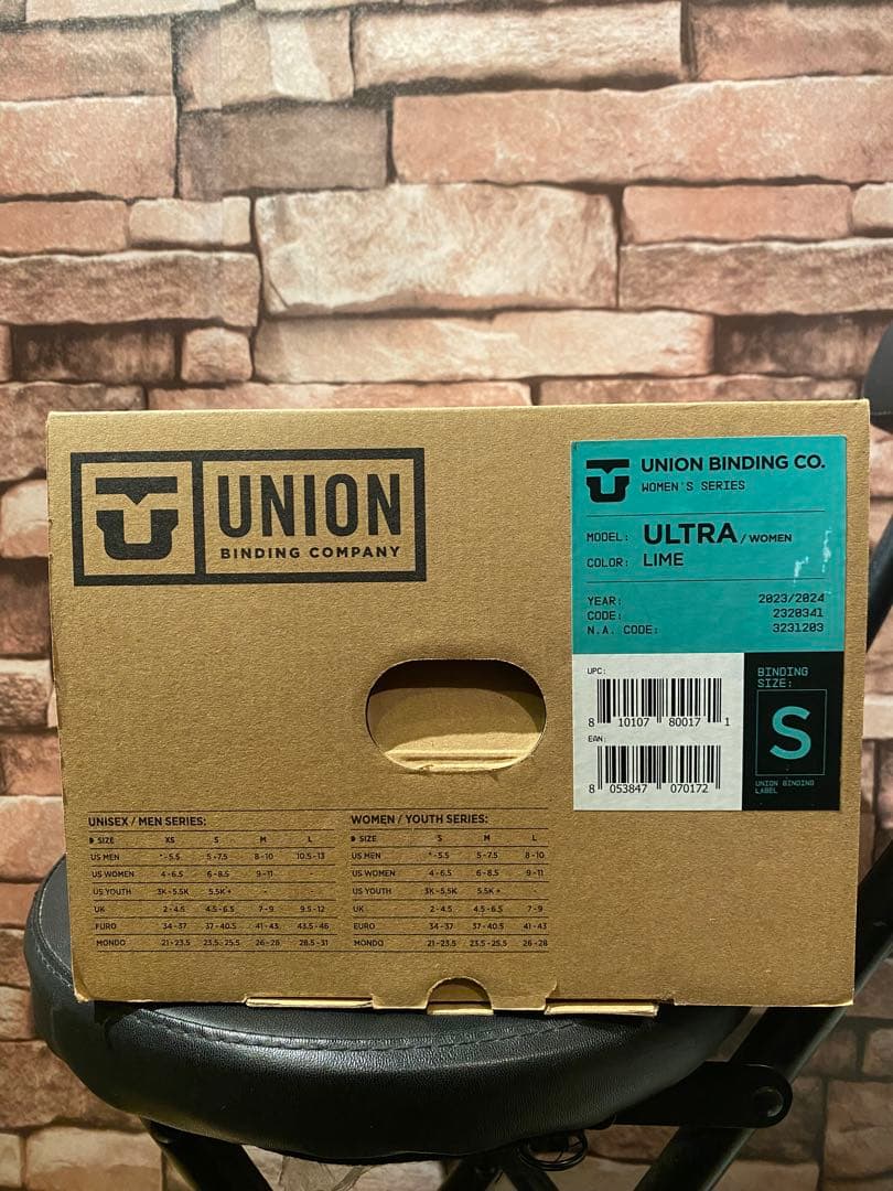 Union Binding Ultra S 23-24