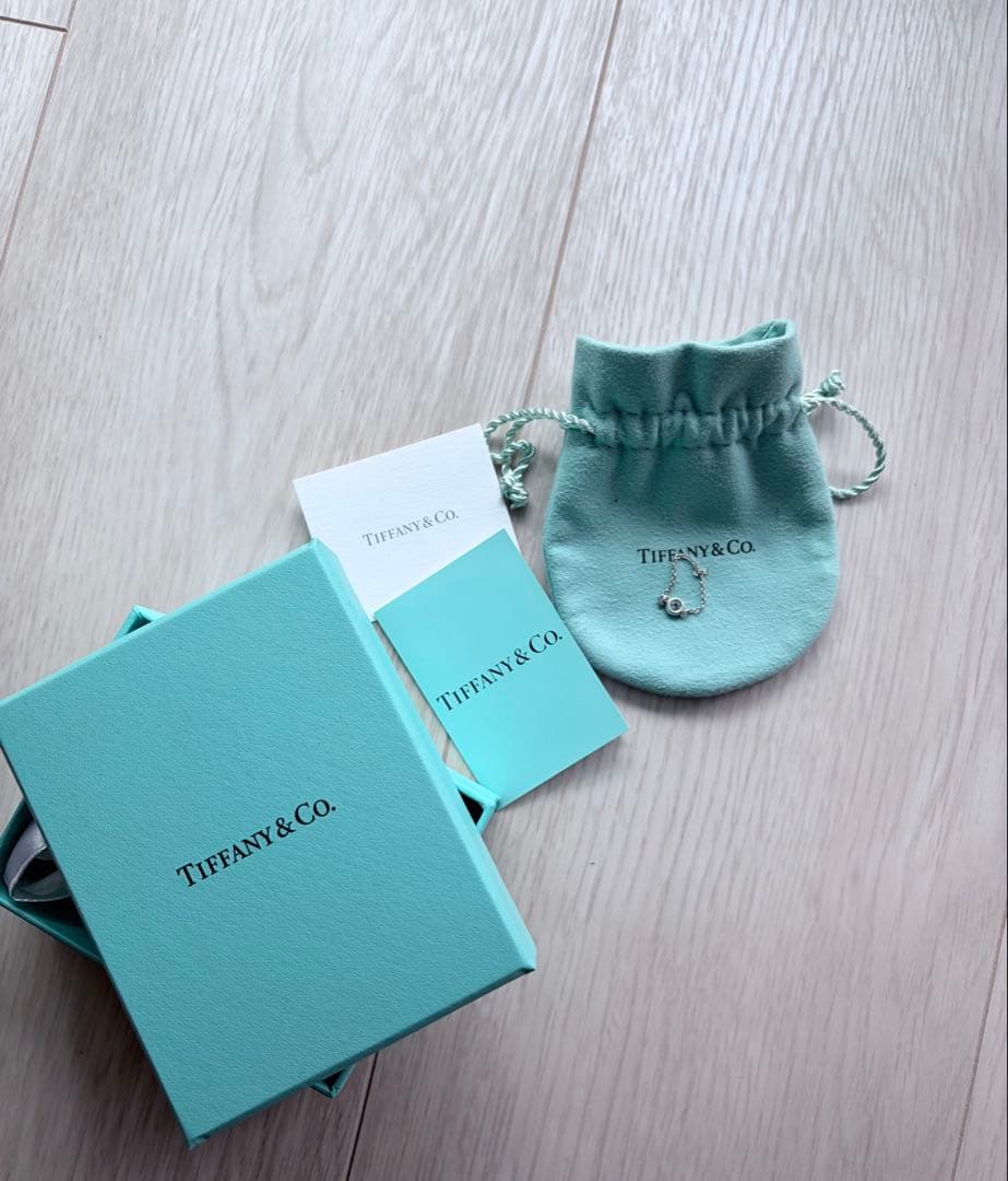 Tiffany Rings