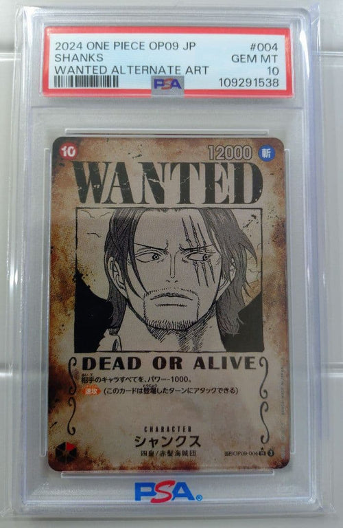 One Piece Card Game Psa10