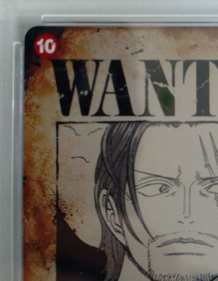 One Piece Card Game Psa10