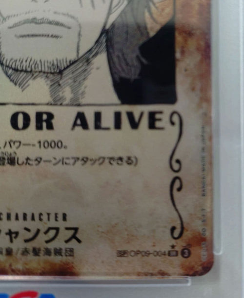 One Piece Card Game Psa10