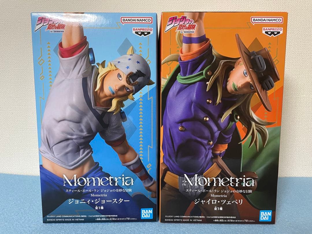 Banpresto Jojo'S Bizarre Adventure Mometria 2