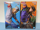 Banpresto Jojo'S Bizarre Adventure Mometria 2