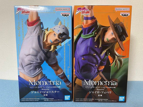 Banpresto Jojo'S Bizarre Adventure Mometria 2