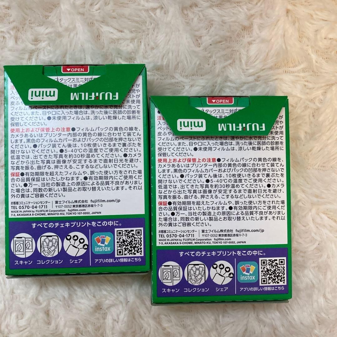 Fujifilm Instant Film Instax Mini 4