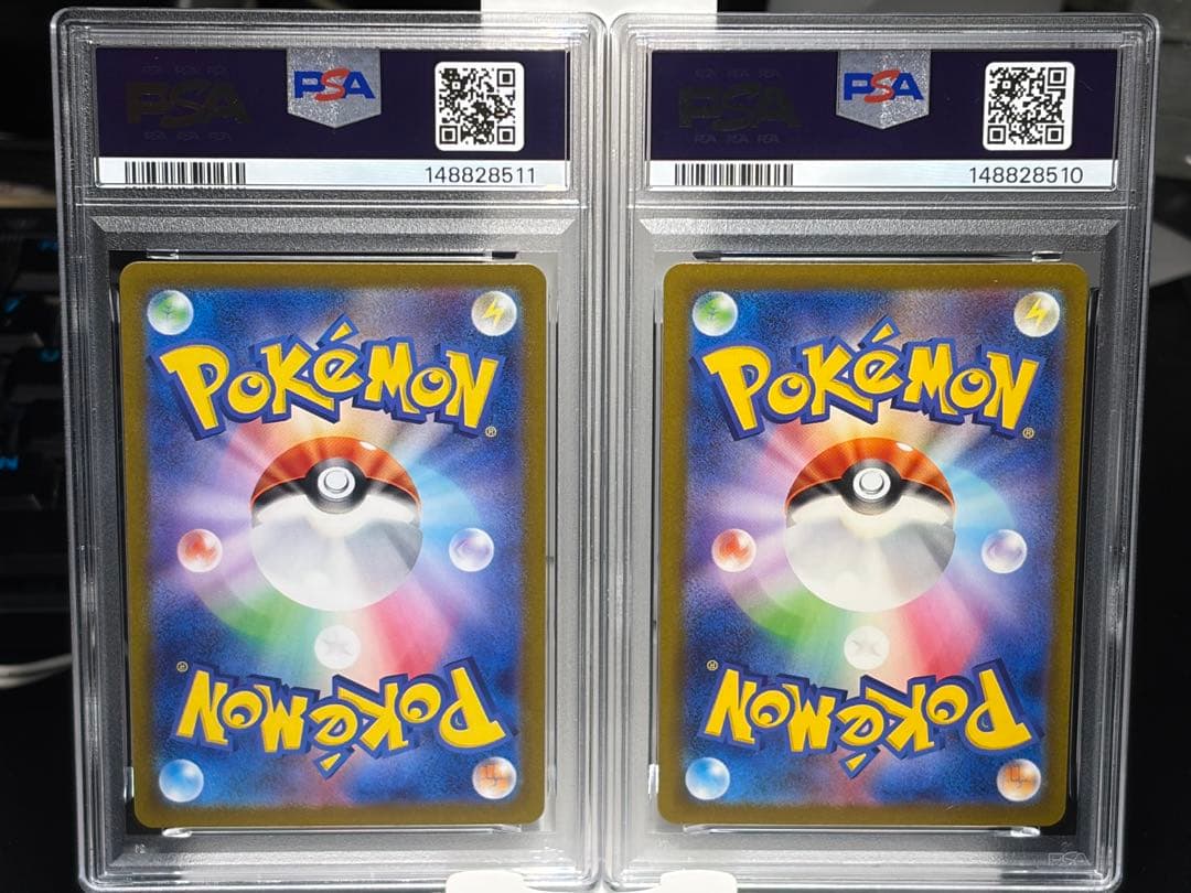 Pok Mon Trading Card Game Psa10 2