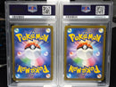 Pok Mon Trading Card Game Psa10 2