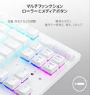 Razer Keyboard Body Deathstalker V2 Pro Tenkeyless