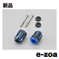 Daytona Handle M6 Techno 37604 (2571534)