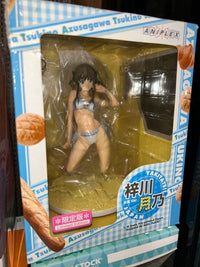 Other Ver.