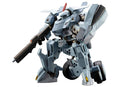 Stem (Kotobukiya) 1/24