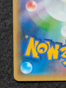 Pok Mon Pokemon Card Game 25Th Anniversary Edition