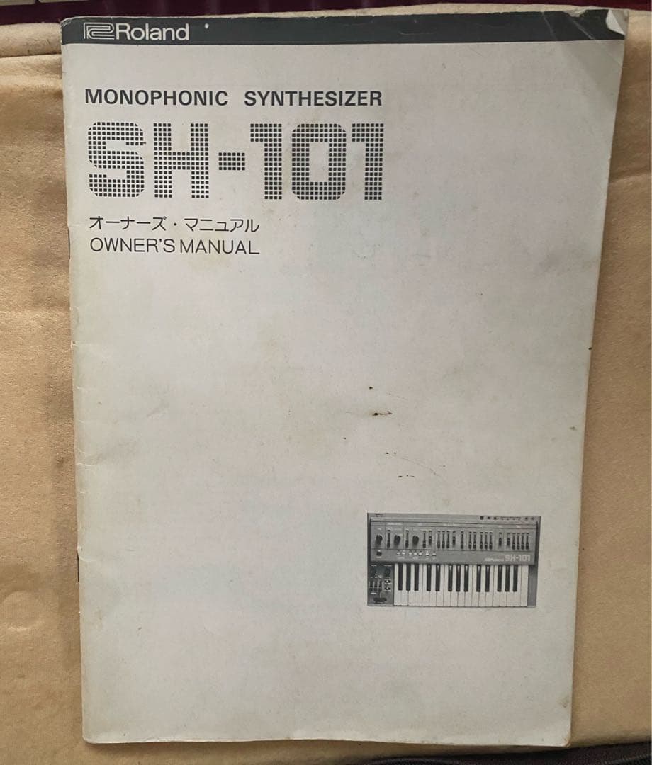 Roland Analog Synthesizer Sh-101