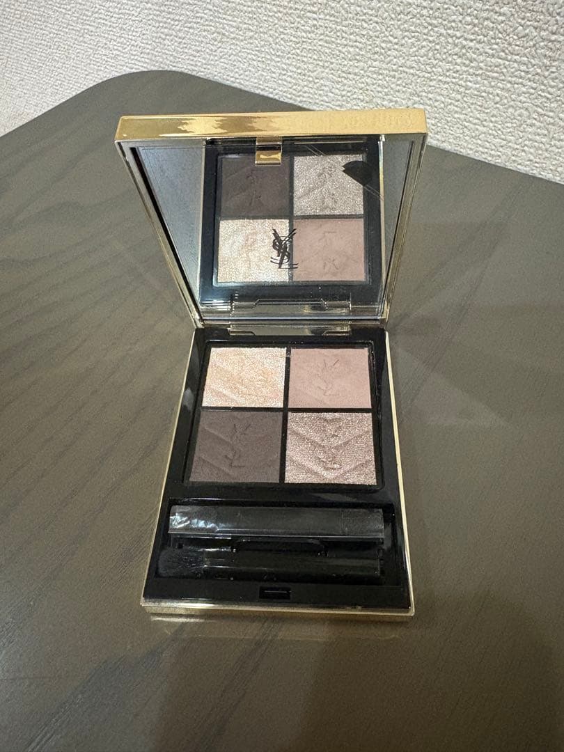 Yves Saint Laurent Eyeshadow Palettes 720