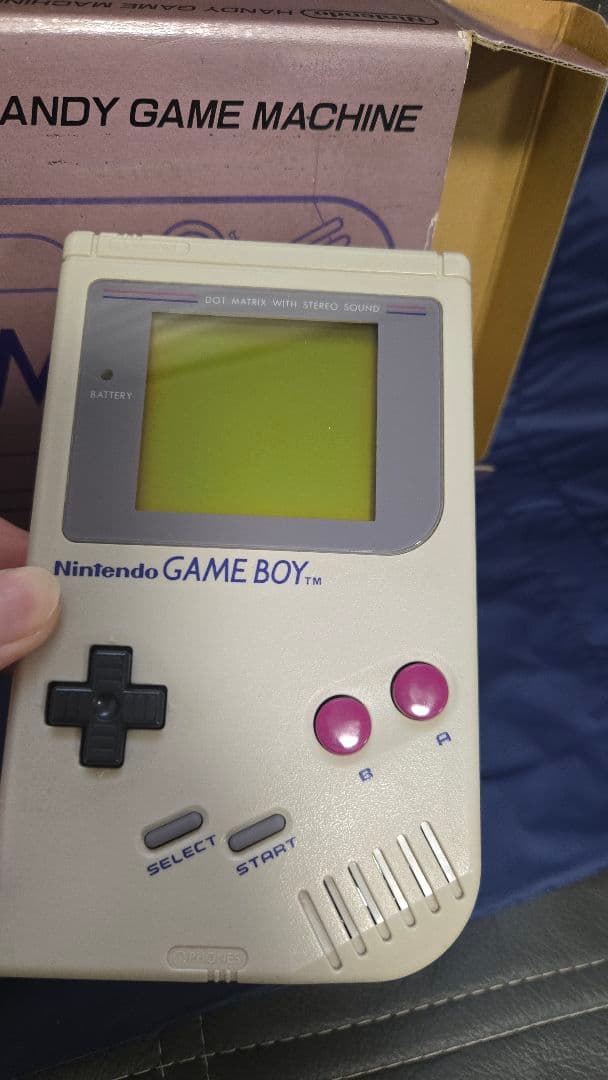 Nintendo Consoles (Game Boy)